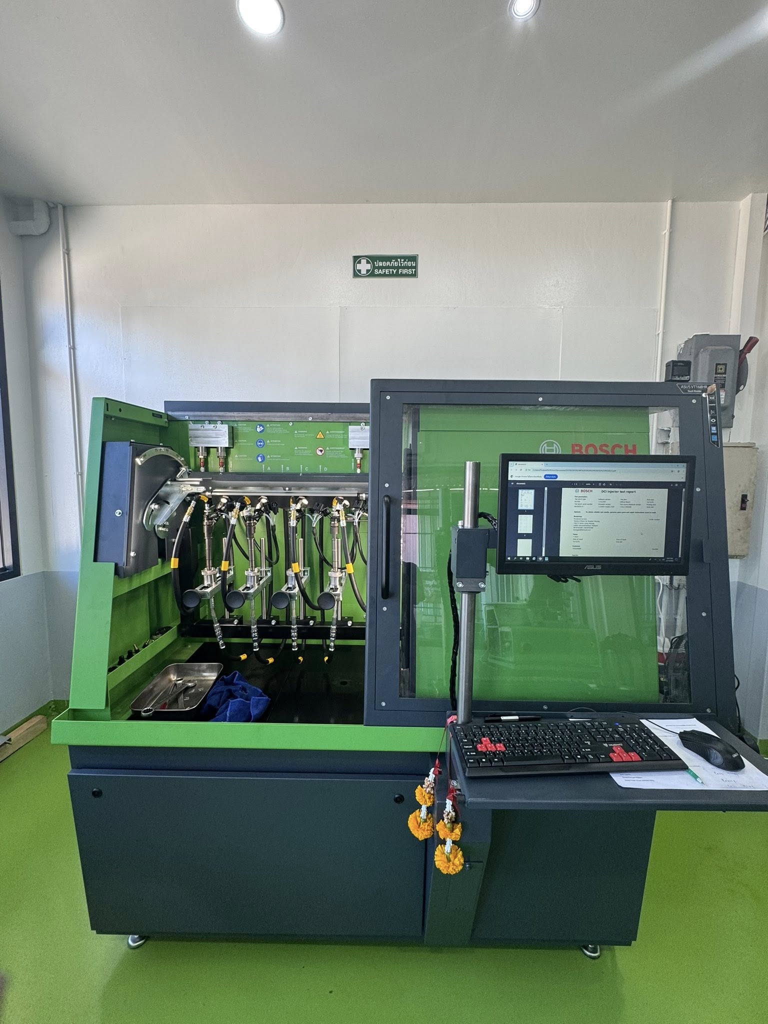 BOSCH DCI700 (ภาพจริงหน้างาน)