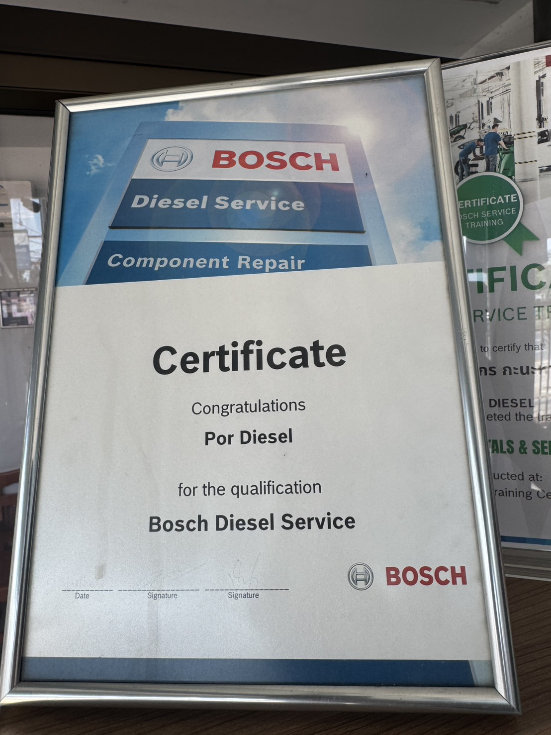 ใบรับรอง BOSCH