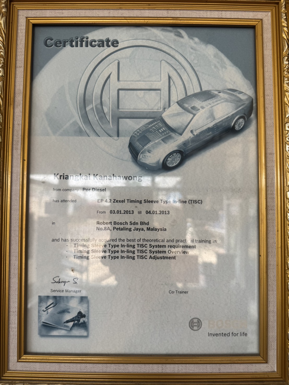 ใบรับรองการอบรม 4