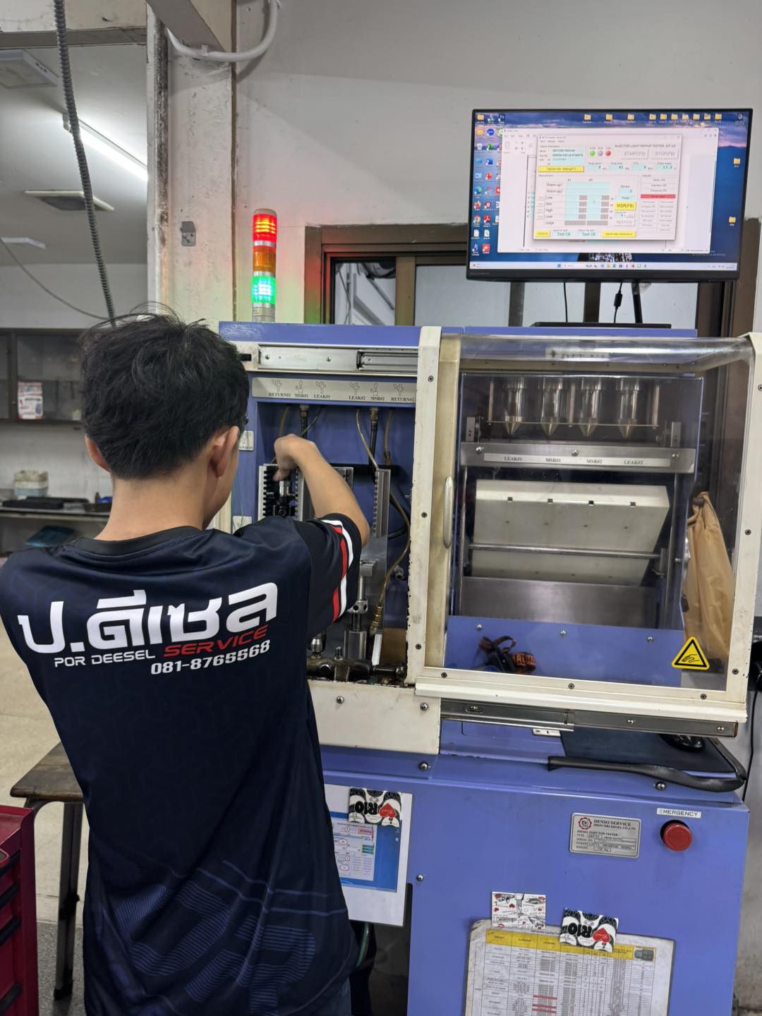 ซ่อมหัวฉีด คอมมอนเรล